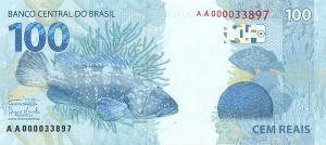 Brazil - P-257 - Foreign Paper Money